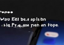 oppo 怎么添加文件夹？oppo 手机桌面如何新建文件夹整理应用？