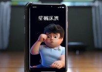 vivo忘记开机密码怎么办