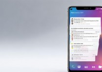 vivo手机如何同时登录两个微信并查看聊天记录？