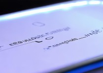 vivo手机LED灯在哪设置？怎么自定义灯光效果？