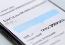 华为手机无法看短信怎么办？原因及解决方法有哪些？