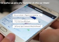 三星s5怎么开启防盗锁？详细步骤教程