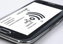 三星手机WiFi开关在哪？怎么连不上WiFi怎么办？