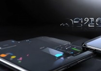 小米13 Pro天玑版价格是多少？值得入手吗？