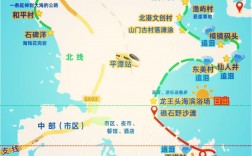 福建海岛旅游攻略，如何规划一次完美的海岛之旅？