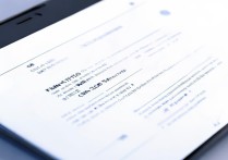 微信腾讯新闻怎么设置？开启步骤详解