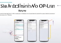 oppo手机怎么同时登录两个微信？双开教程来了！