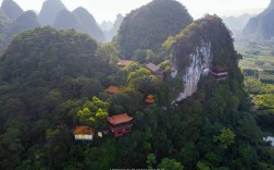 老子山风景区