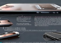 华为手机怎么辨别真假？官方鉴别方法有哪些？