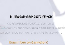 小米11怎么设置120Hz高刷？开启高刷方法详解