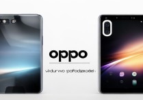 vivo和oppo手机哪个好