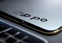 oppo怎么切