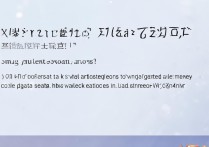 VIVO Y71A永久主题怎么破解？有没有安全方法？
