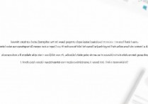 苹果怎么取消共享位置信息吗，苹果手机如何关闭位置共享