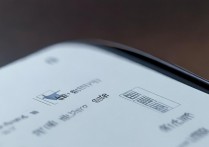 vivo手机如何调音效让人声更清晰突出？