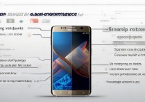 三星S7Edge怎么清理后台提速？系统加速技巧有哪些？