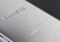 小米12Ultra电池容量多少？支持快充功能吗？