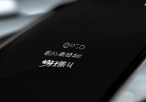 oppo通话时屏幕自动黑屏怎么办？