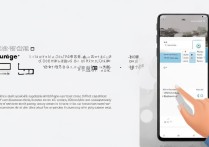 oppo键盘怎么换？oppo手机更换输入法键盘步骤教程