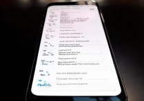 三星手机热点密码怎么设置？详细步骤教你怎么操作