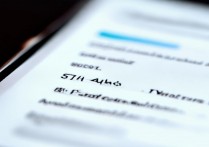 vivo手机怎么调熄屏时间？设置步骤在哪找？