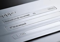 登陆oppo账号