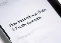 oppo手机怎么取消hd高清通话设置？