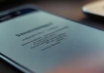 三星S6主页下方突然出现英文是怎么回事？