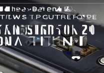 三星手机怎么启动电池图片？电池图标显示设置方法