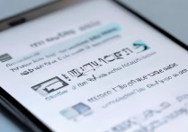 荣耀7手机升级后如何彻底退出升级模式？