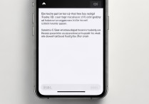 苹果手机没指纹了，Touch ID还能用吗？