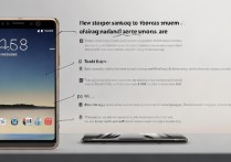 三星A8真机辨别方法有哪些？怎么查三星A8真伪？