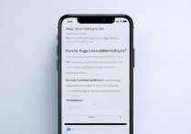 苹果手机微信号登录失败怎么办？解决方法是什么？