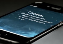 苹果手机5还能升级系统吗？最新支持到哪个版本？