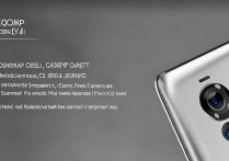 真我 GT2Pro 外观设计好看吗？真我 GT2Pro 摄像头参数及外观评测如何？