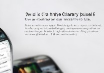 VIVO X6像素怎么调？教你拍出清晰大片技巧！