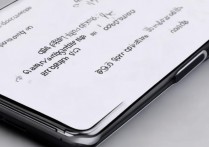 vivoy76s 怎么设置超级截屏？vivo 手机超级截屏开启步骤是什么？