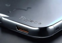 三星S22有Type-C耳机孔吗？耳机孔位置在哪？