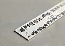 小米13屏幕ppi具体是多少？参数详解看这里！