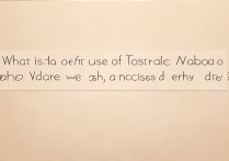 淘宝公益时有什么用？在哪里打开入口？