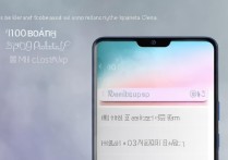 小米11pro如何开启一亿像素拍照？