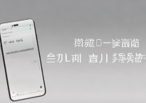 vivo手机按开机键没反应？这3步教你轻松解决！