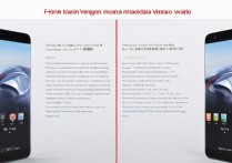 港版华为手机和大陆版有啥区别？值得买吗？