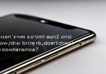 苹果7双网版信号稳定吗？续航和日常使用体验怎么样？