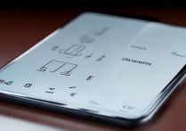 华为手机怎么更换键盘