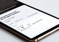 VIVO X6如何判断是否支持全网通网络？