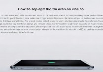 vivox6怎么设置网络?详细步骤是怎样的?