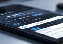 VIVO X6信号显示怎么改？教你轻松修改信号显示图标。