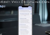 vivoy37手机录音怎么剪辑，vivoy37录音文件如何编辑剪辑