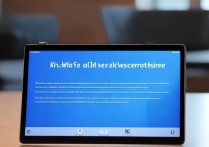 华为平板m2怎么截屏？华为平板m2截屏快捷键是什么